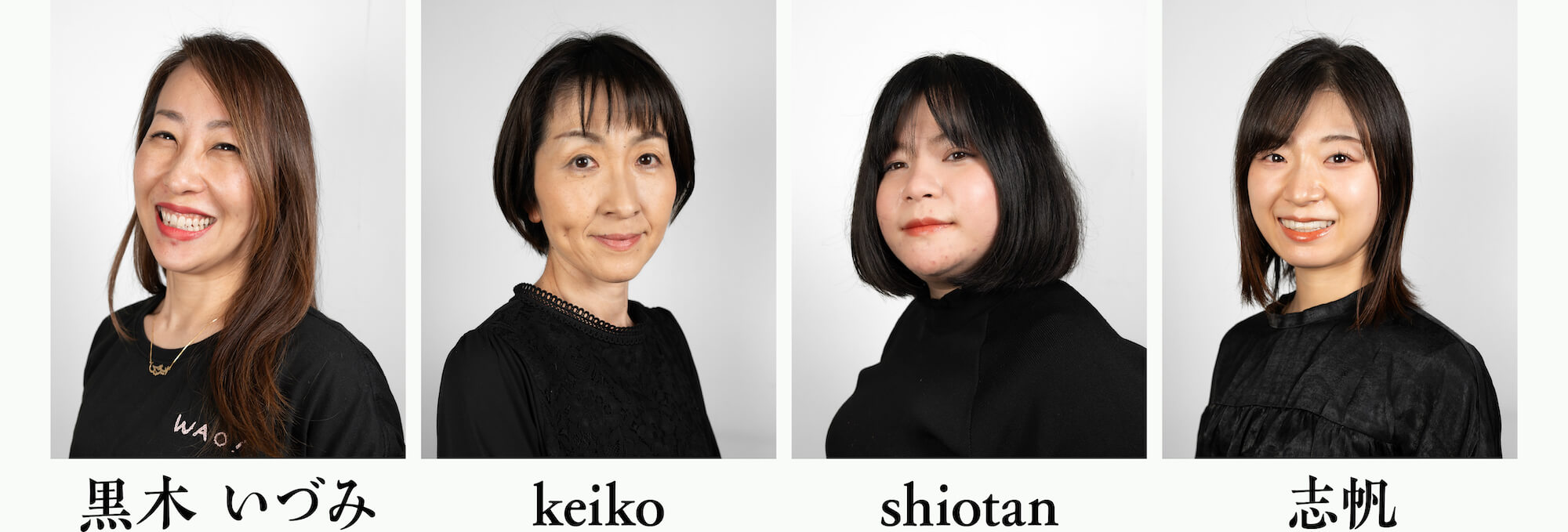 キャスト